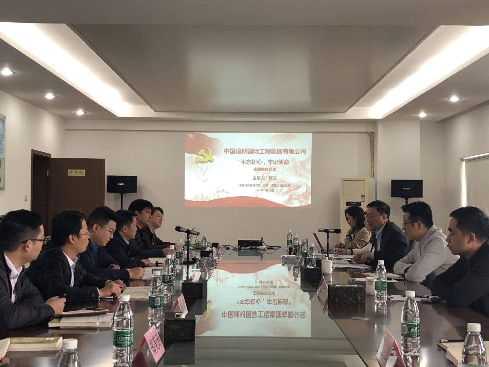 EMC易倍(中国区)体育官方网站