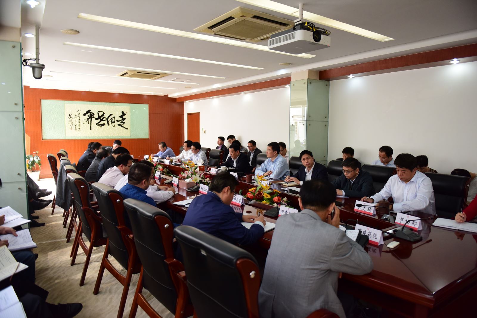 EMC易倍(中国区)体育官方网站