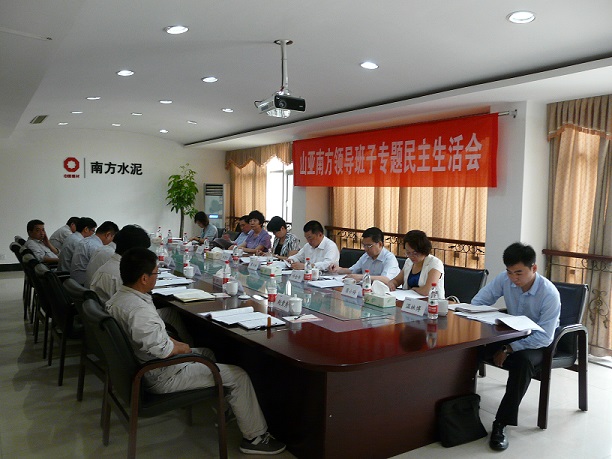 EMC易倍(中国区)体育官方网站