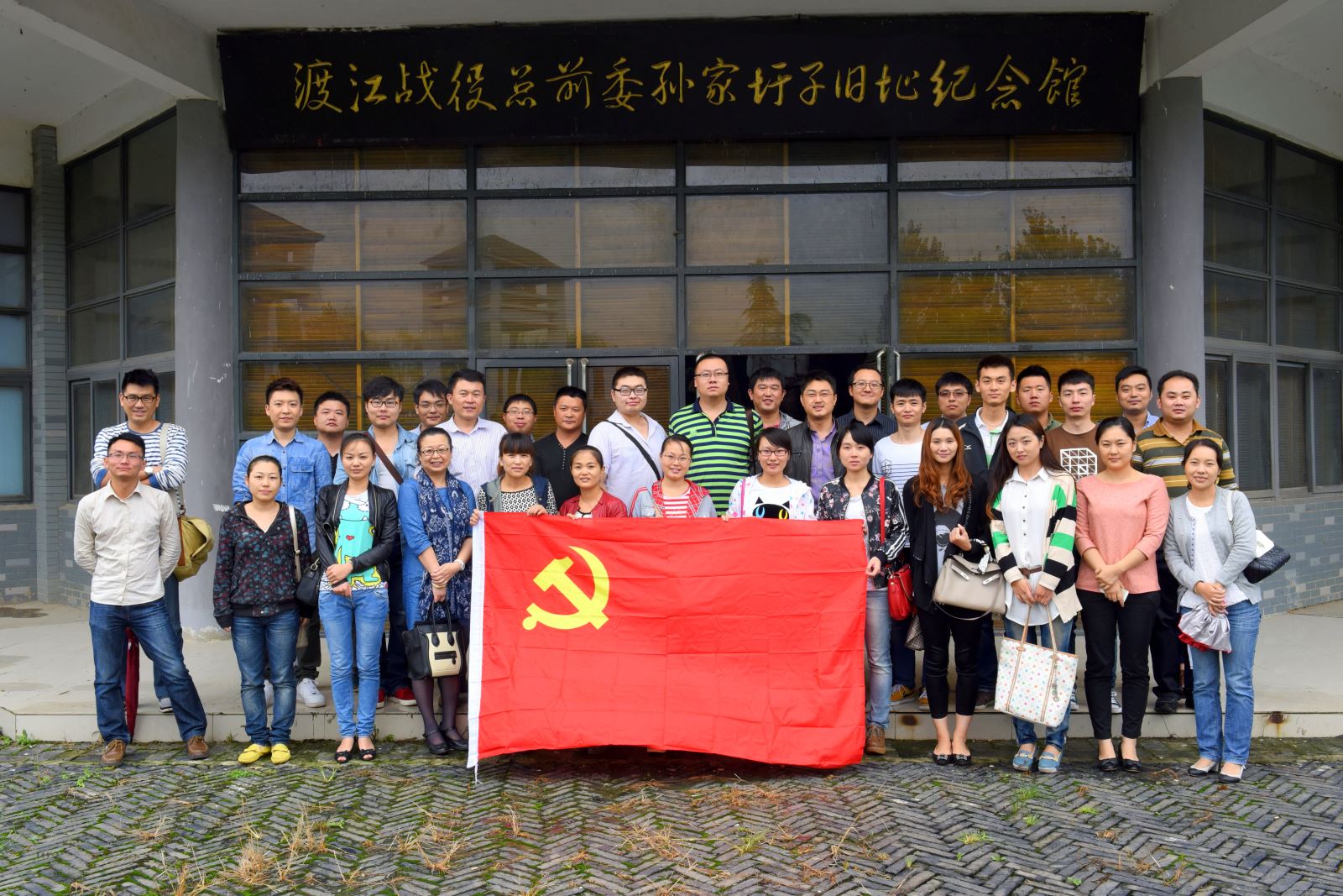 EMC易倍(中国区)体育官方网站