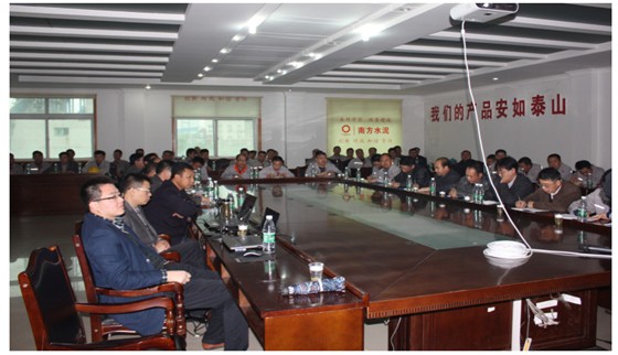 EMC易倍(中国区)体育官方网站