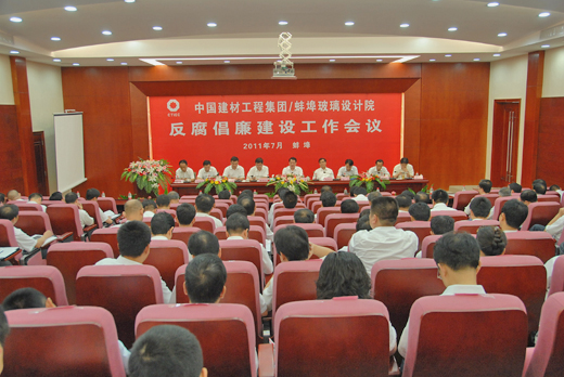 EMC易倍(中国区)体育官方网站