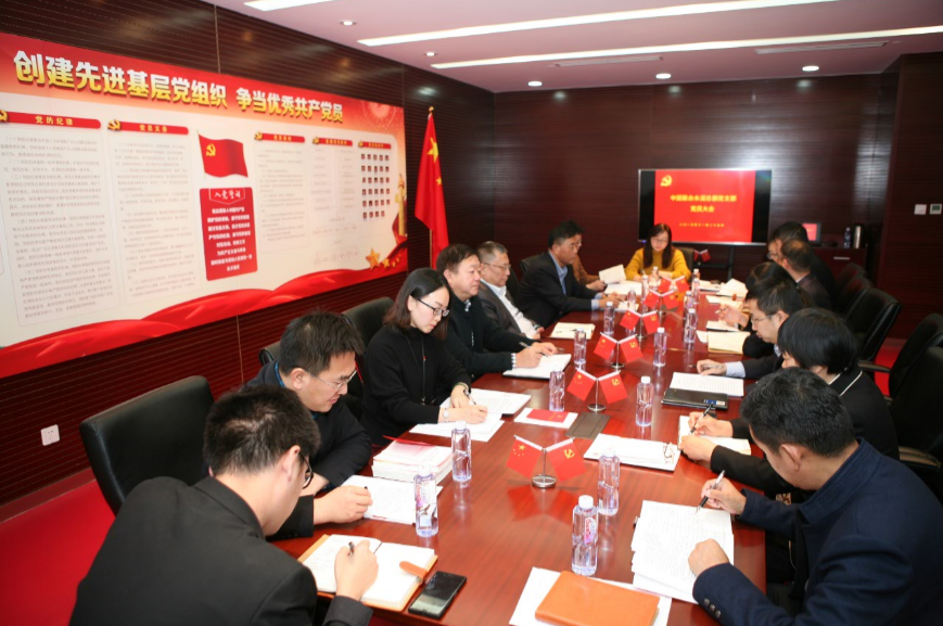 EMC易倍(中国区)体育官方网站