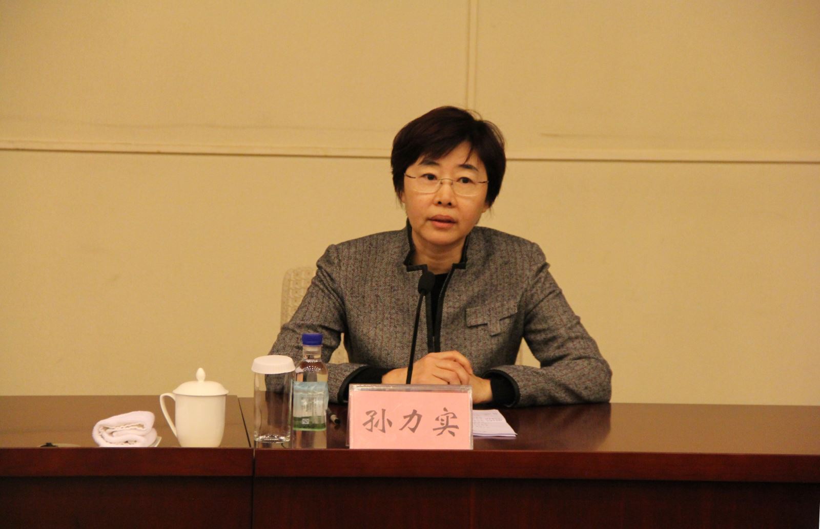 EMC易倍(中国区)体育官方网站