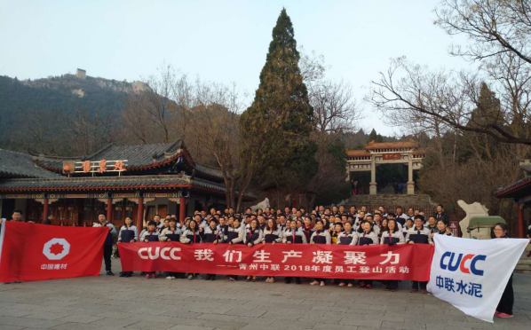 EMC易倍(中国区)体育官方网站