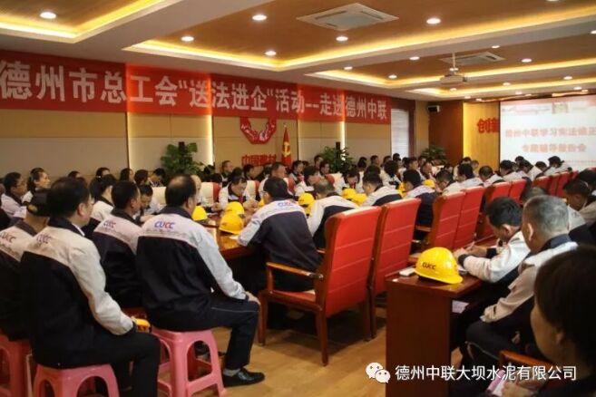 EMC易倍(中国区)体育官方网站