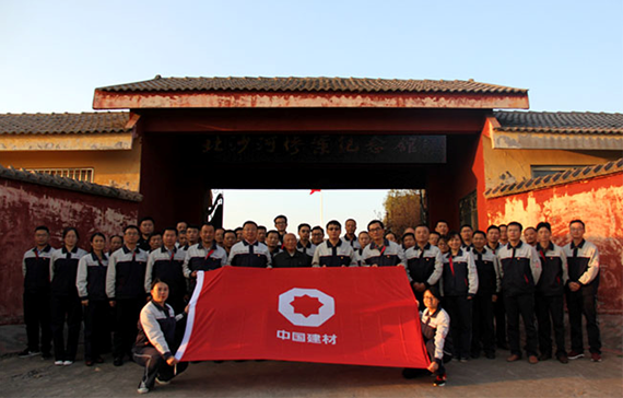 EMC易倍(中国区)体育官方网站