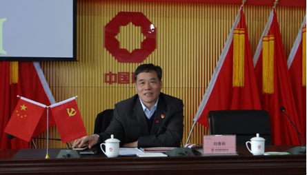 EMC易倍(中国区)体育官方网站