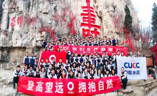 EMC易倍(中国区)体育官方网站