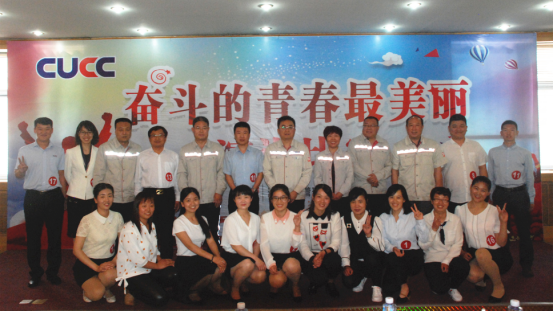 EMC易倍(中国区)体育官方网站