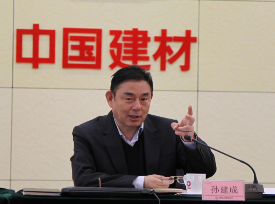 EMC易倍(中国区)体育官方网站