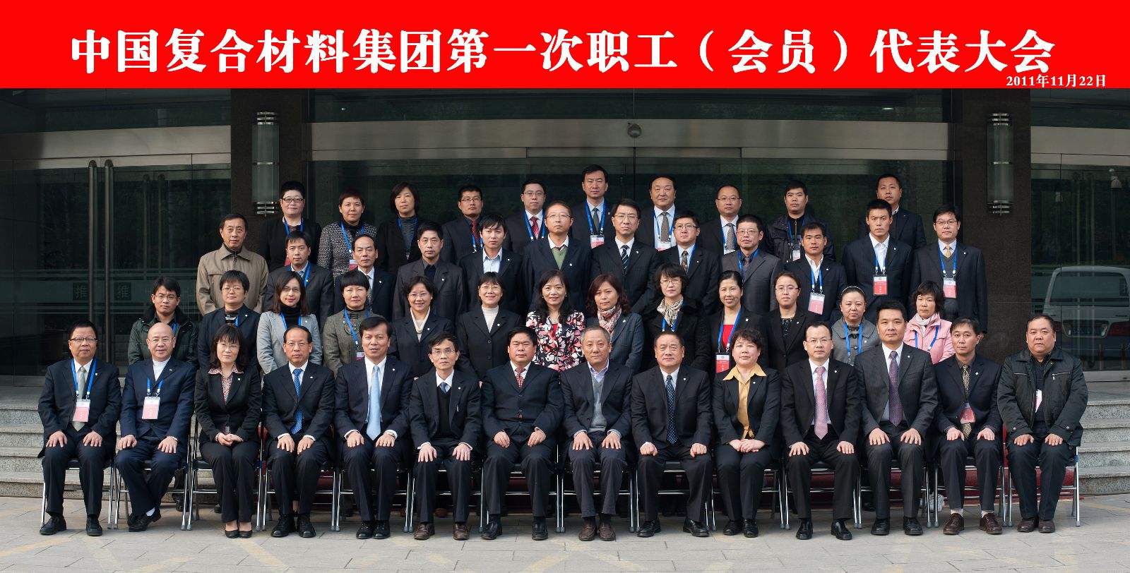 EMC易倍(中国区)体育官方网站