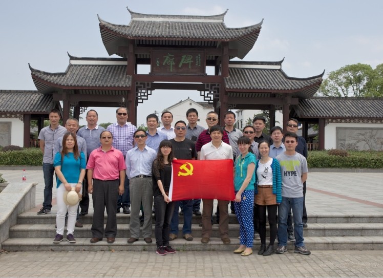 EMC易倍(中国区)体育官方网站