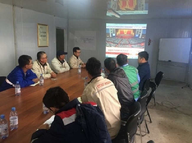 EMC易倍(中国区)体育官方网站