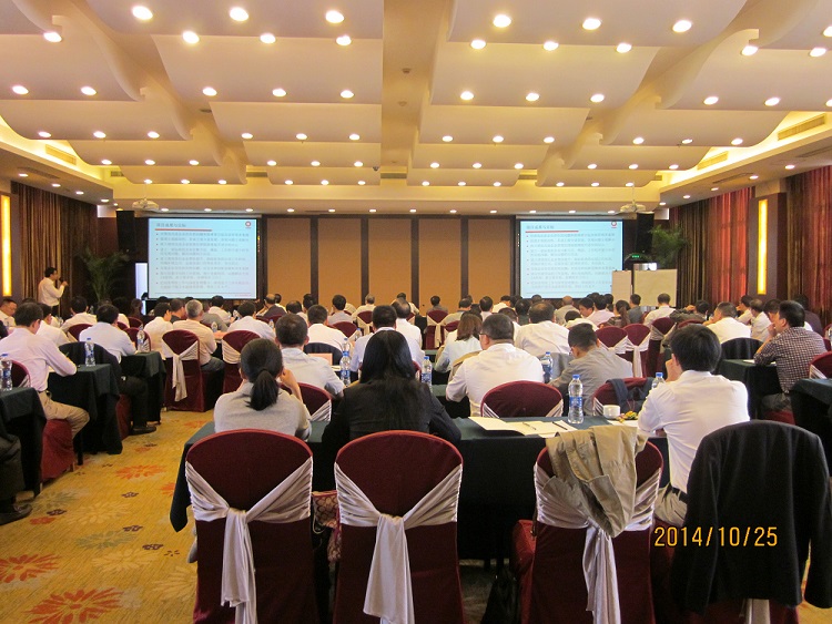 EMC易倍(中国区)体育官方网站