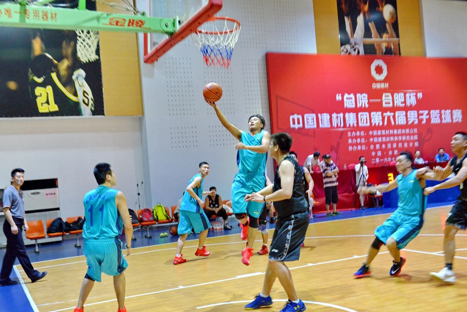 EMC易倍(中国区)体育官方网站