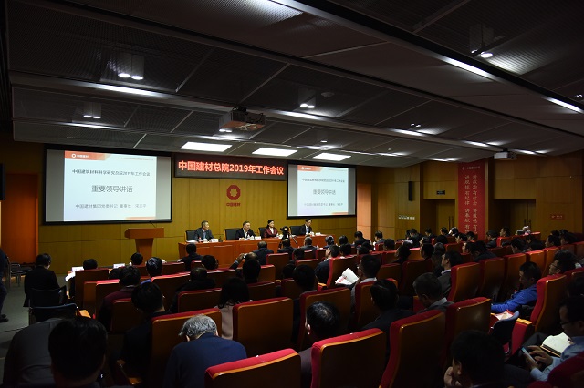 EMC易倍(中国区)体育官方网站