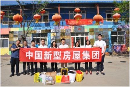 EMC易倍(中国区)体育官方网站