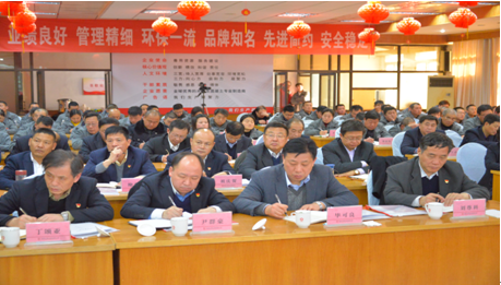 EMC易倍(中国区)体育官方网站