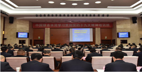 EMC易倍(中国区)体育官方网站