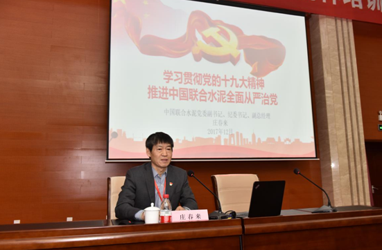 EMC易倍(中国区)体育官方网站