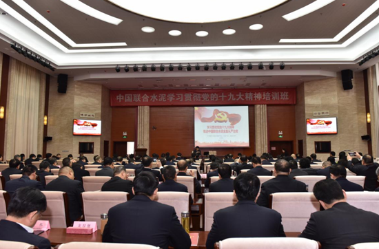 EMC易倍(中国区)体育官方网站