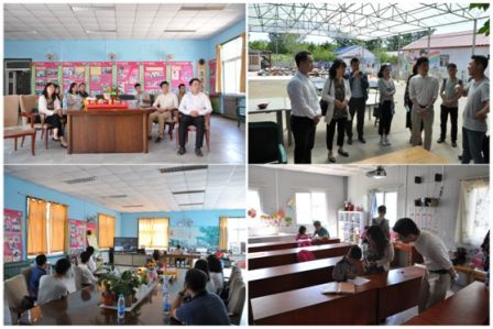 EMC易倍(中国区)体育官方网站