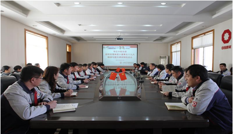 EMC易倍(中国区)体育官方网站