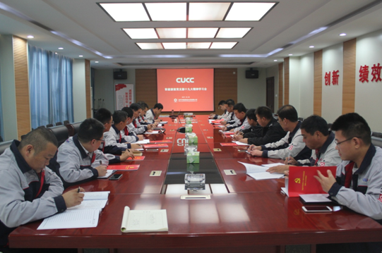 EMC易倍(中国区)体育官方网站