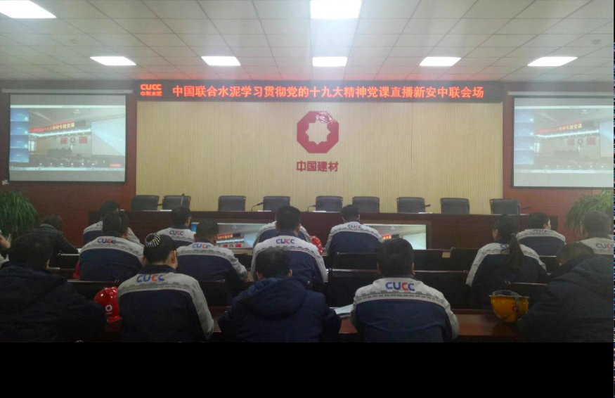 EMC易倍(中国区)体育官方网站