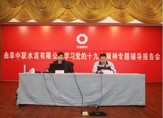 EMC易倍(中国区)体育官方网站