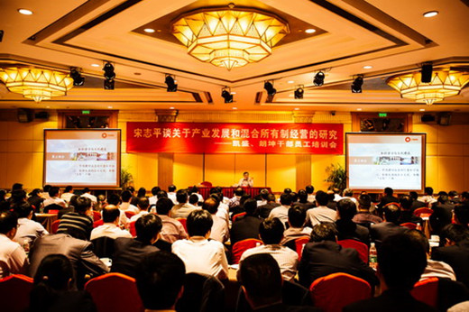 EMC易倍(中国区)体育官方网站