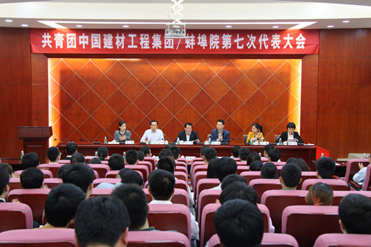 EMC易倍(中国区)体育官方网站