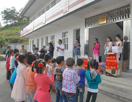 EMC易倍(中国区)体育官方网站