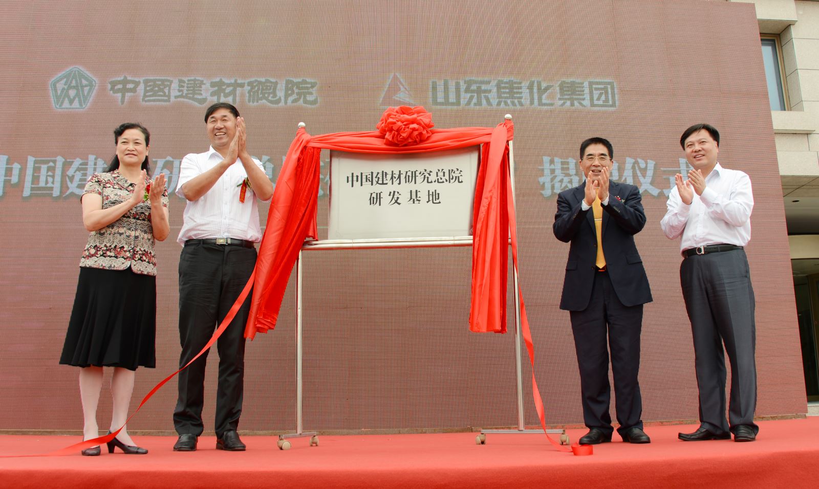 EMC易倍(中国区)体育官方网站