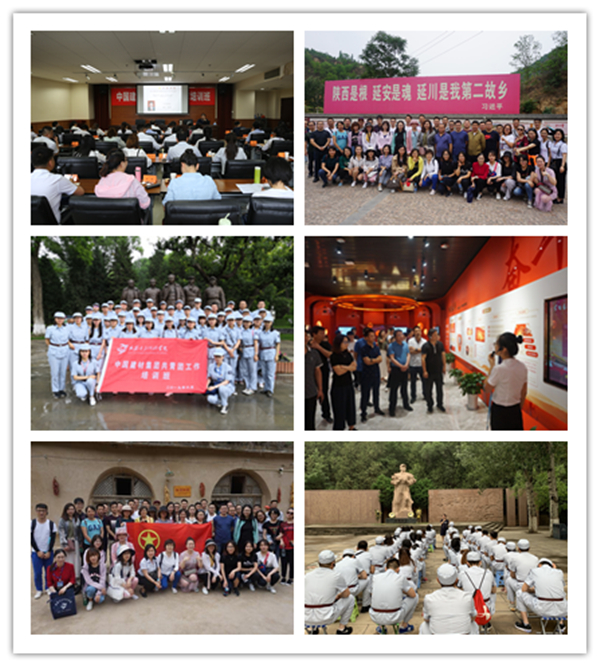 EMC易倍(中国区)体育官方网站