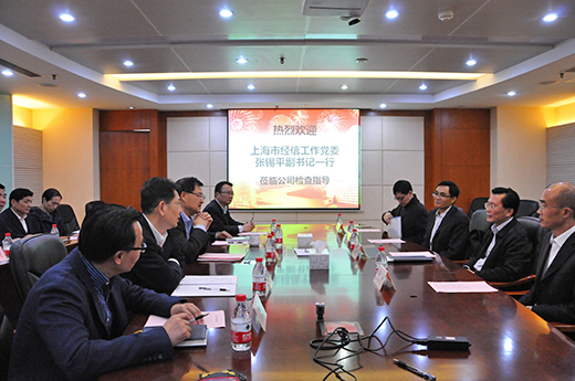 EMC易倍(中国区)体育官方网站