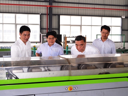 EMC易倍(中国区)体育官方网站