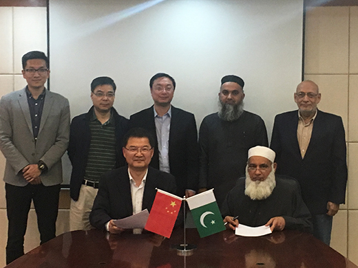 EMC易倍(中国区)体育官方网站