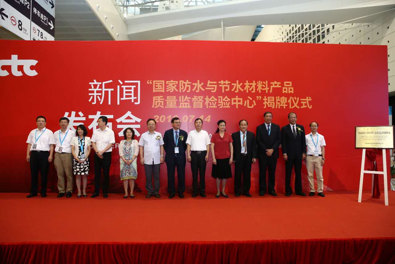 EMC易倍(中国区)体育官方网站