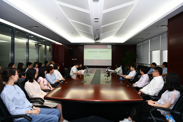 EMC易倍(中国区)体育官方网站