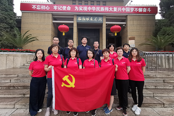 EMC易倍(中国区)体育官方网站