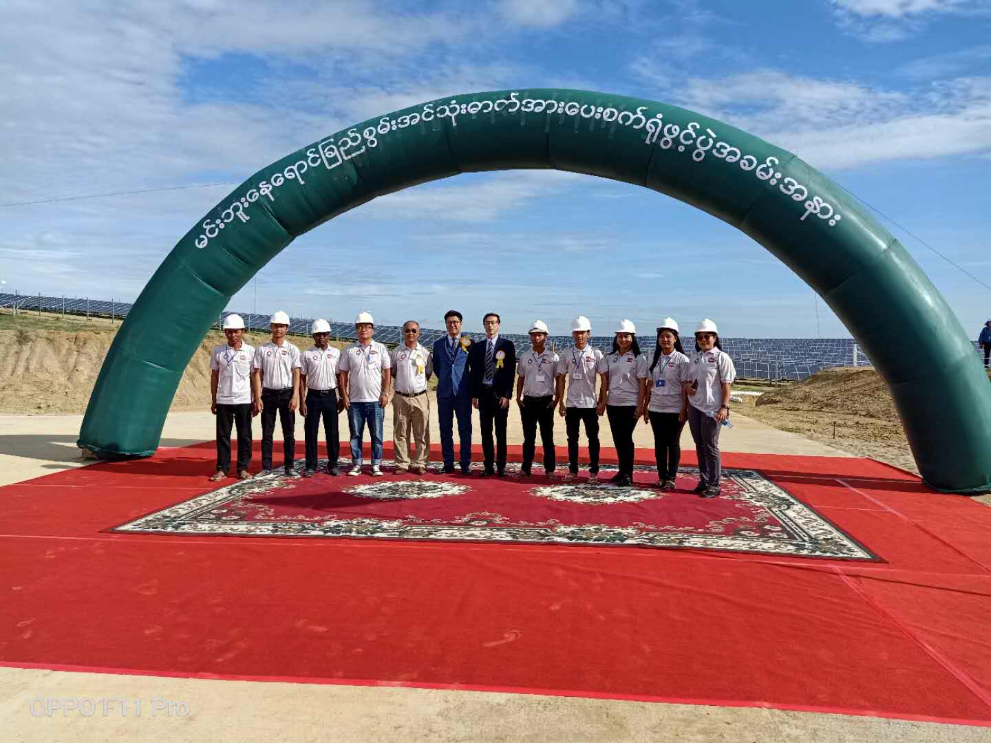 EMC易倍(中国区)体育官方网站