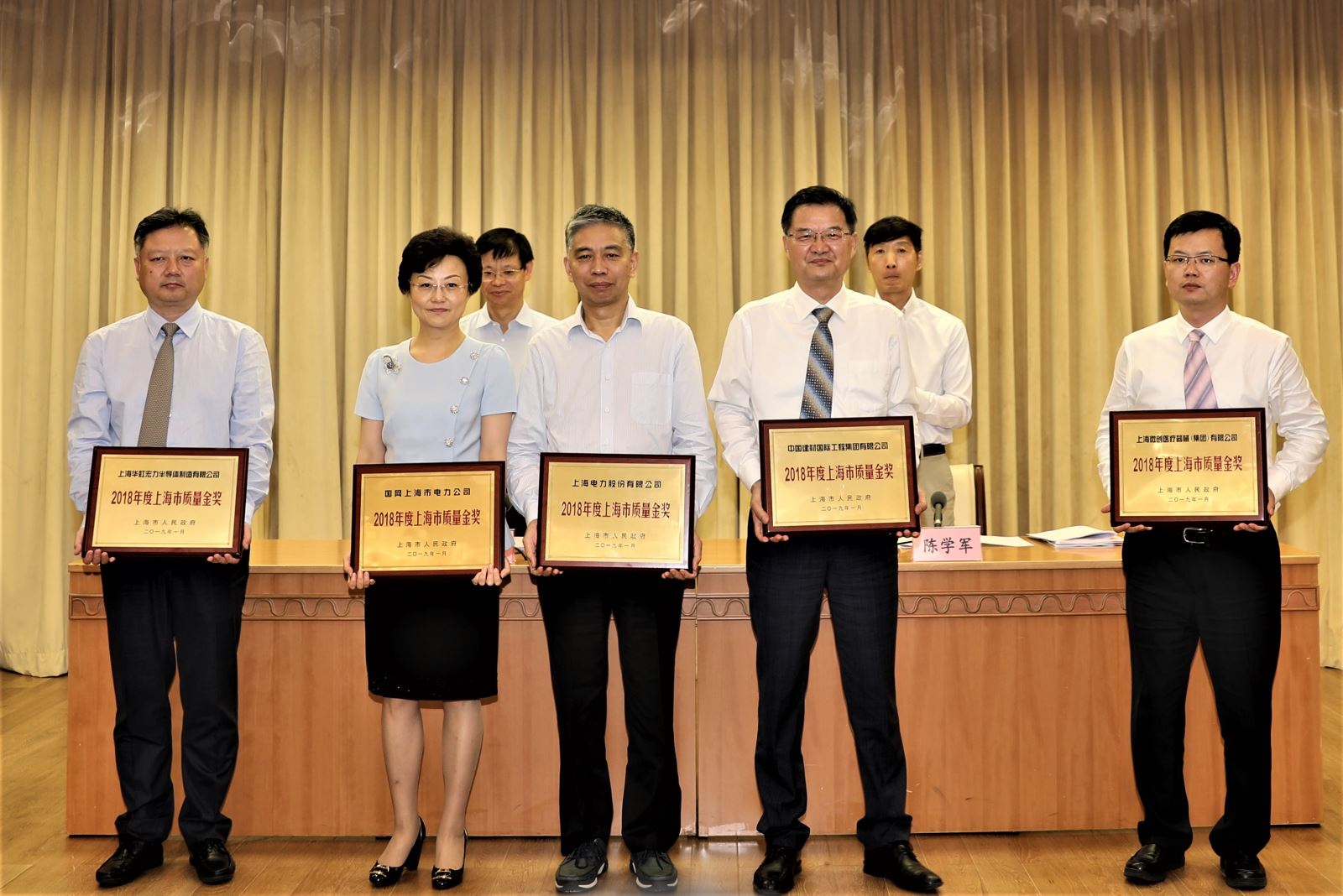 EMC易倍(中国区)体育官方网站