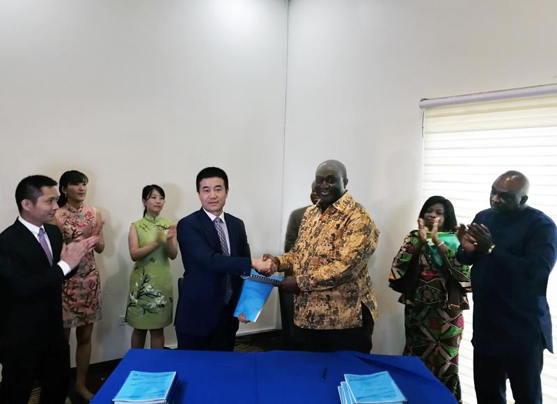 EMC易倍(中国区)体育官方网站