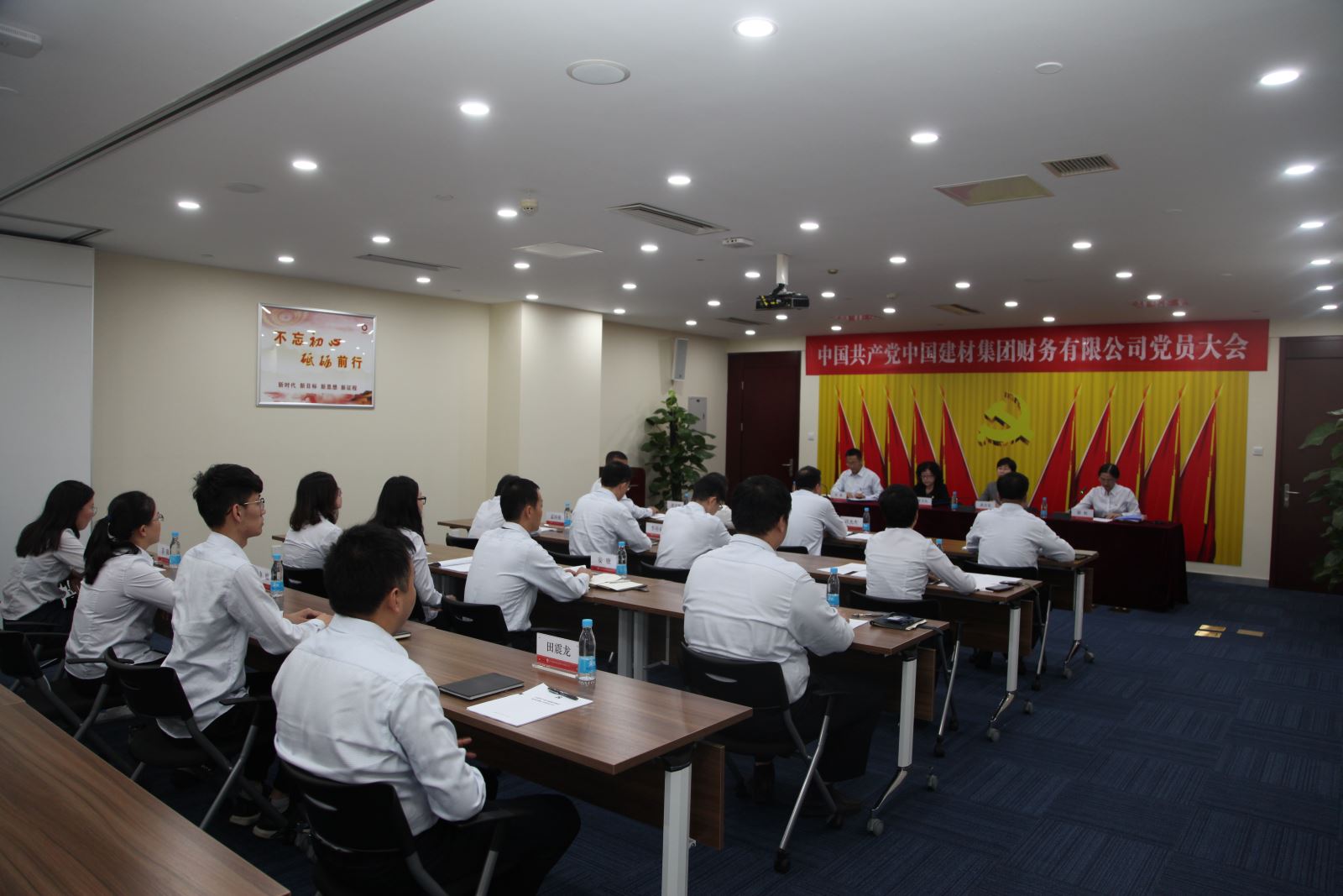 EMC易倍(中国区)体育官方网站