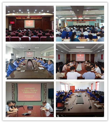 EMC易倍(中国区)体育官方网站