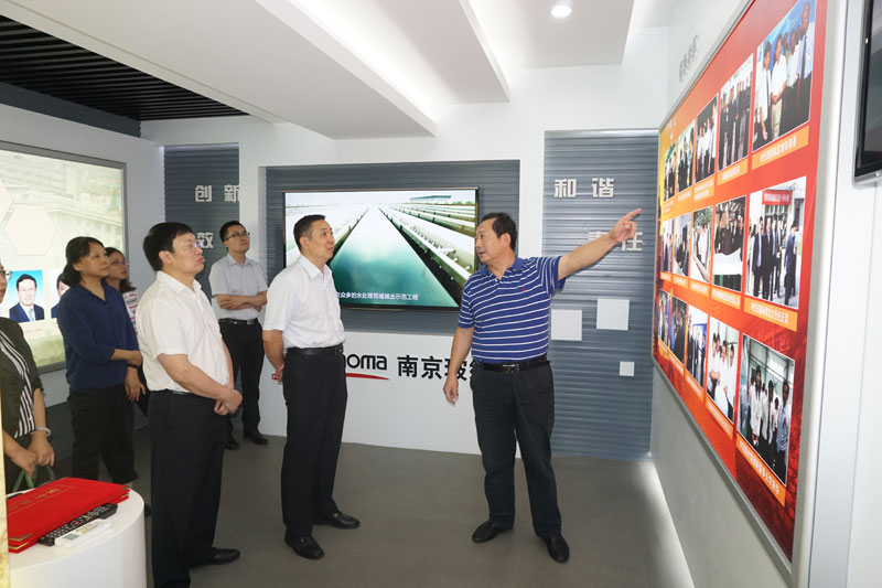 EMC易倍(中国区)体育官方网站