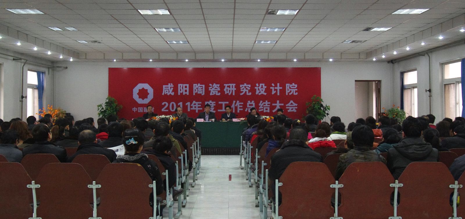 EMC易倍(中国区)体育官方网站