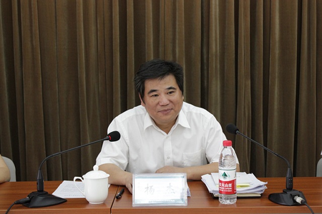 EMC易倍(中国区)体育官方网站